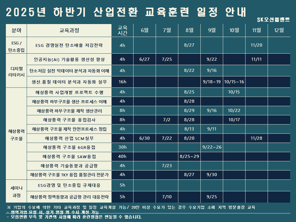 ecc29d1e0600c74d863c9501b8266ea9_1752032633_8691.png