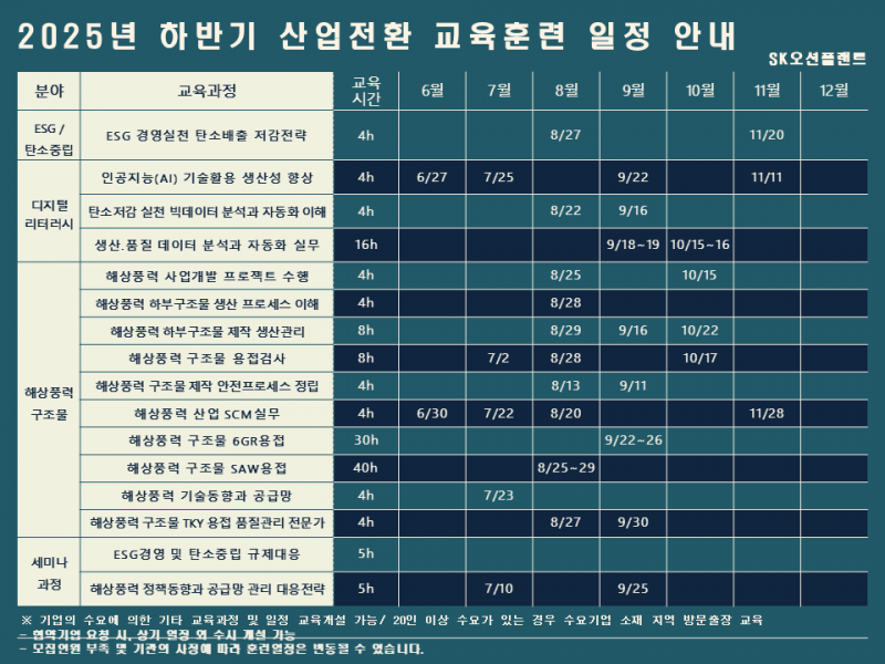 ecc29d1e0600c74d863c9501b8266ea9_1752032784_7357.png