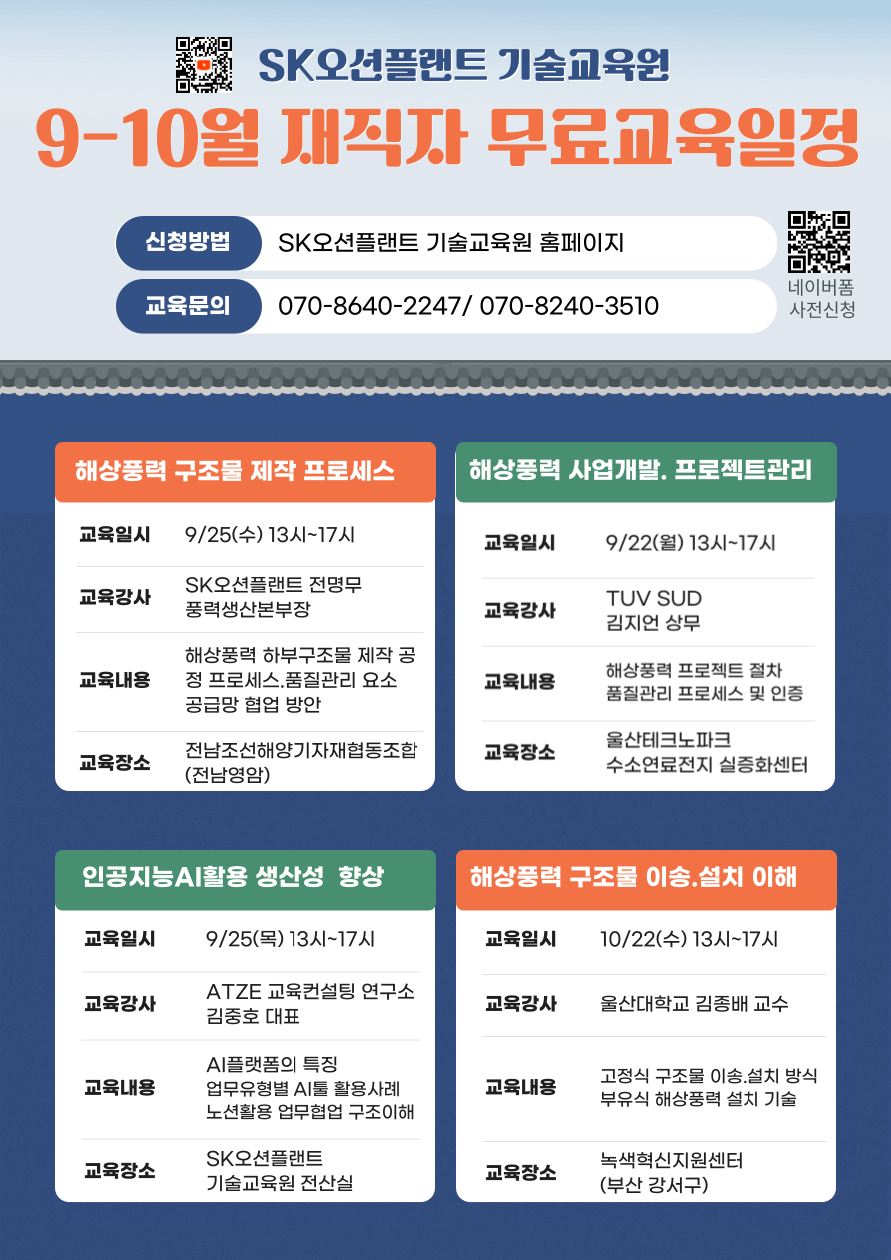 7f92bd468568094aec33b6fb90acd284_1757922149_9683.png