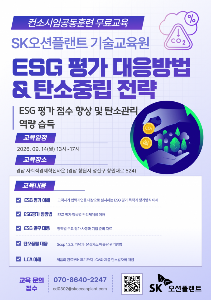 3e1f2681a792411348cdeeed26ded506_1787189310_9671.png