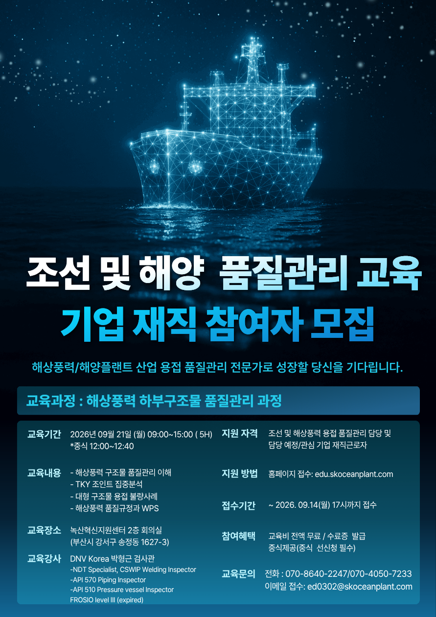 ed9eb2e0e828f6e19eebc11e0df6d90c_1789430450_5183.png ed9eb2e0e828f6e19eebc11e0df6d90c_1789430450_5183.png