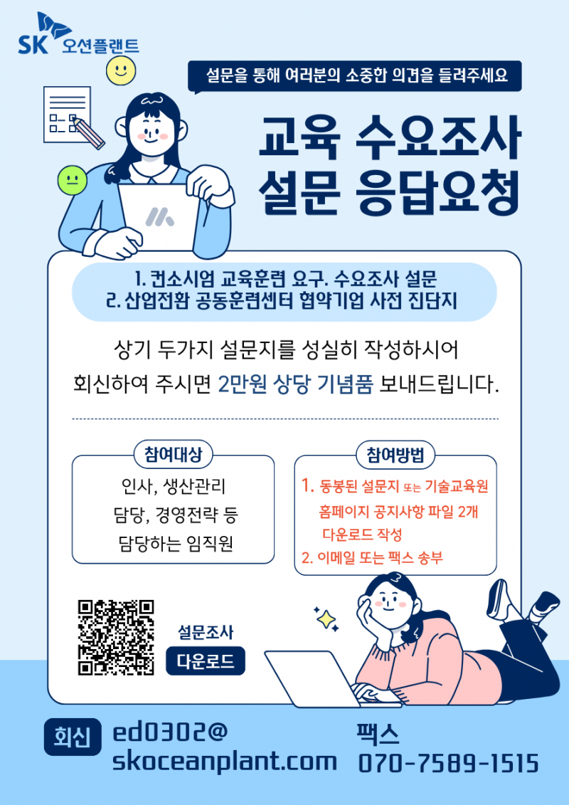 19fbd0db4900778bdda83362e005bce7_1789602972_4339.png