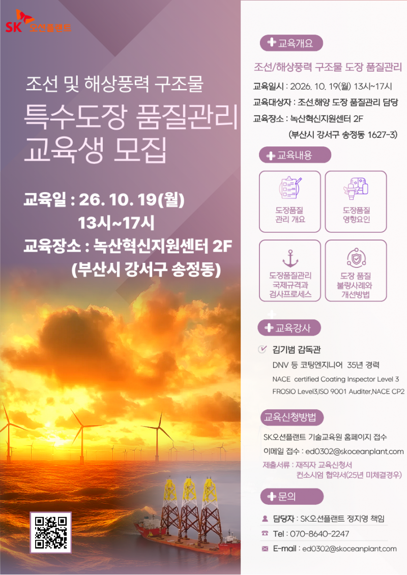 91cf7ccc59f232fcadedcef5db5967fd_1788760222_2682.png